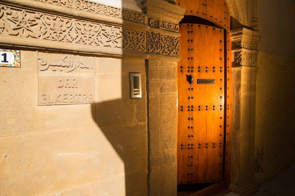 Hotel Dar El Kebira Rabat Zewnętrze zdjęcie